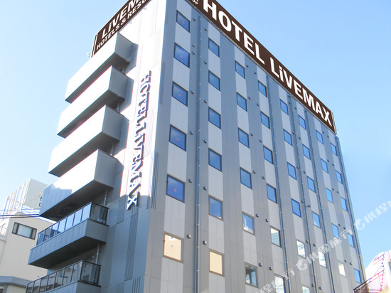 利夫马克斯酒店-东京立川站前店