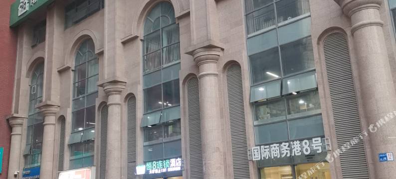 希洱漫民宿(花果园双子塔方圆荟海豚广场店)图片