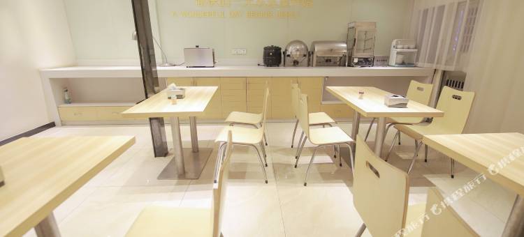 易居城市酒店(长沙县中茂城店)图片