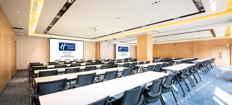 智选假日酒店(横店影视城梦幻谷店)图片