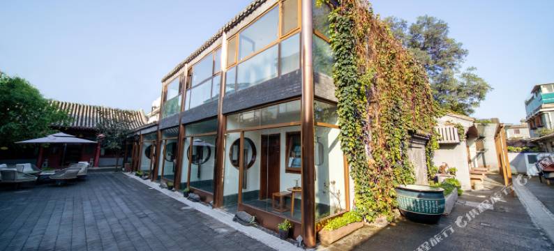 北京归浦北海四合院酒店(西单金融街店)图片