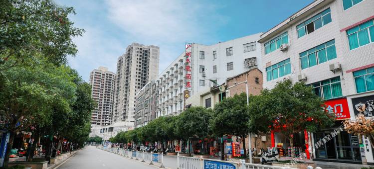 广州久龙酒店(石阡老大桥店)图片