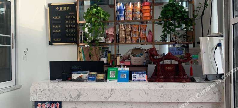 瓦房店雨露主题宾馆图片