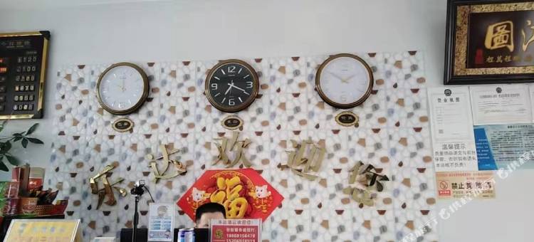 勐腊乐达酒店图片