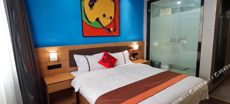 骏怡连锁酒店(武汉江汉路循礼门地铁站店)图片