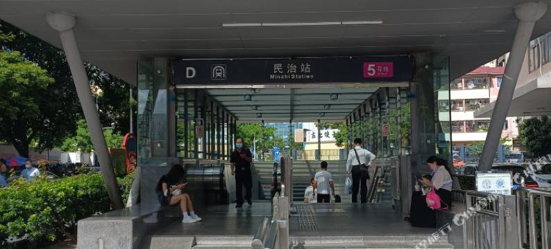 深圳蓝洋之梦青年旅舍图片