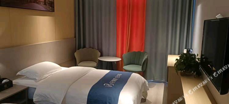 华驿精选酒店(平邑银花路店)图片