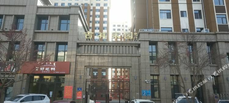 敖汉旗日租宾馆图片