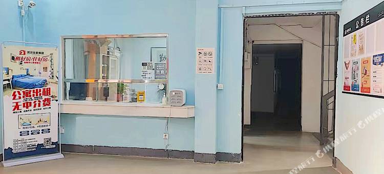 住家公寓(武汉洪山广场店)图片
