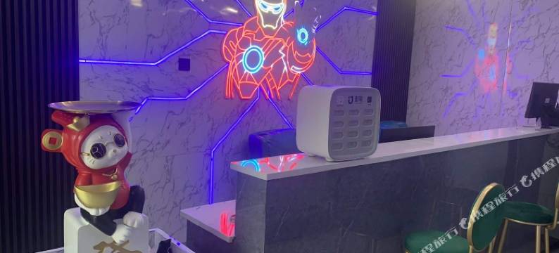 泰和竞旅联盟图片