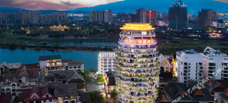 西双版纳悦莲庄菠萝度假酒店图片