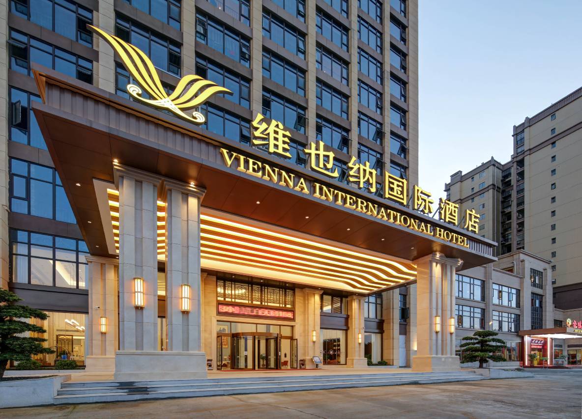 维也纳国际酒店(南宁武鸣绣球广场店)预订价格,联系电话位置地址【携程酒店】