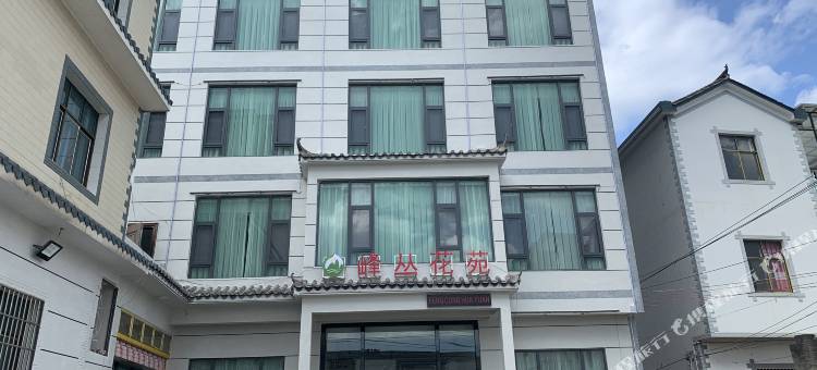 峰丛花苑客栈(罗平金鸡村店)图片