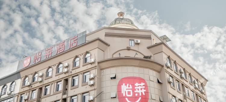 怡兰酒店(赣州经开万达广场店)图片