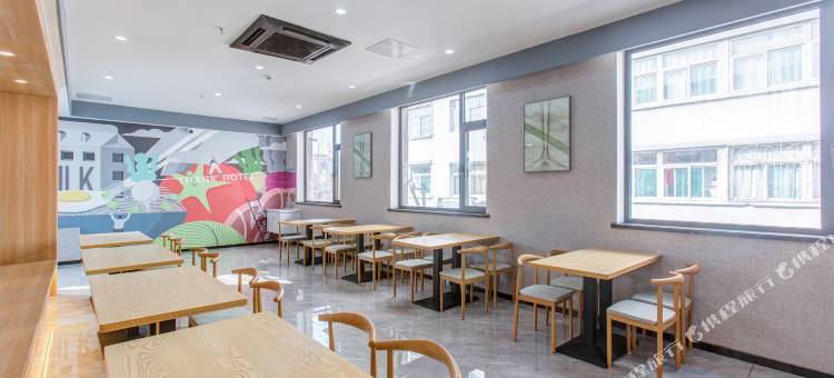 尚客优酒店(晋中昔阳县政府店)图片