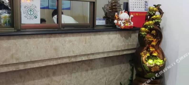 海城初见旅馆图片