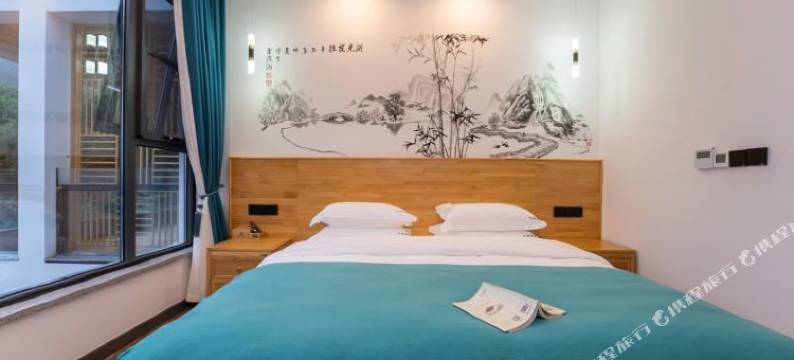 重渡沟竹韵栖馨民宿图片