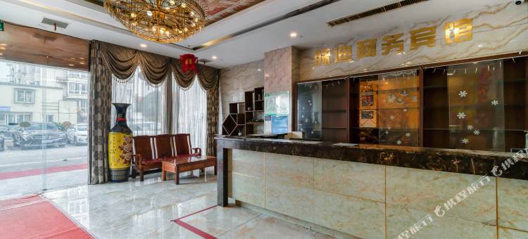 脉迪商务酒店(宁波轻纺城店)图片