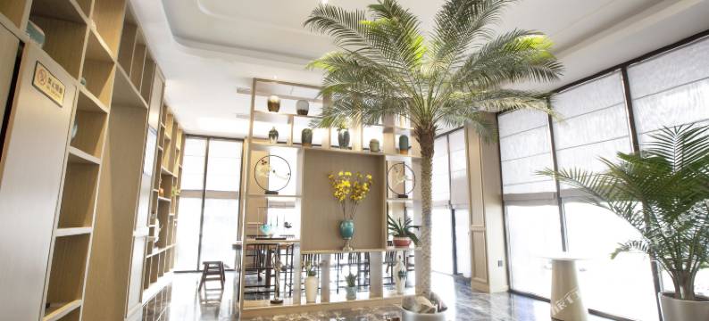 希禾酒店(义乌火车站机场店)图片