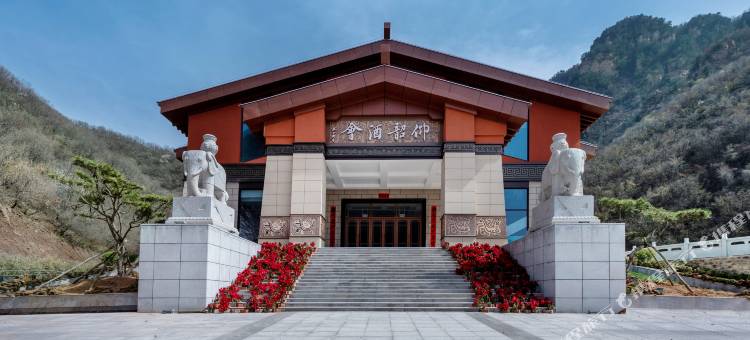 仙门山度假酒店图片