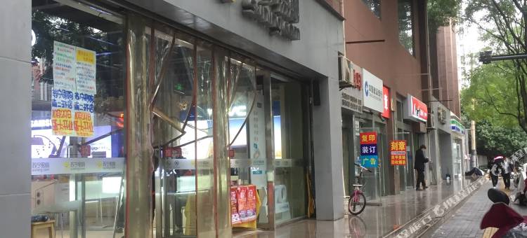 西安新兰之家青旅图片