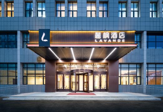 Lavande Hotel (Tongliao Municipal Government )Hotel Overview