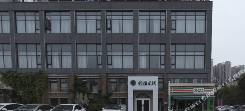 洛阳熙怡酒店(万达广场理工学院附中店)图片