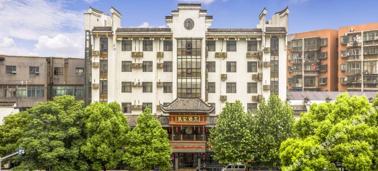 雲上荟萃酒店(郴州五岭广场郴州站店)图片