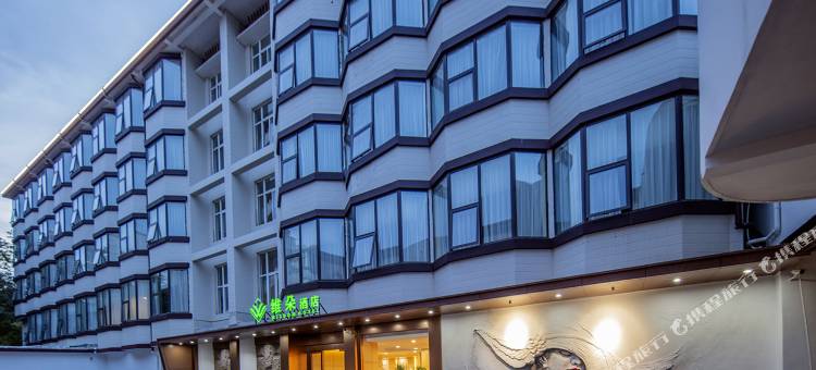 维朵印象酒店(合肥工业大学屯溪路校区大钟楼店)图片