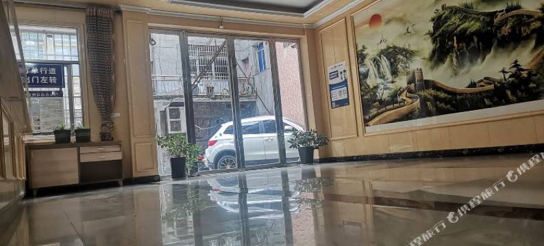 萍乡新城宾馆图片