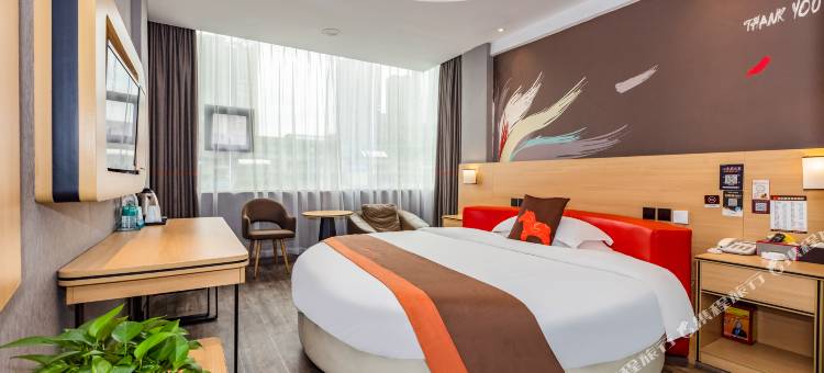 骏怡精选酒店(郴州裕后街步步高新天地店)图片