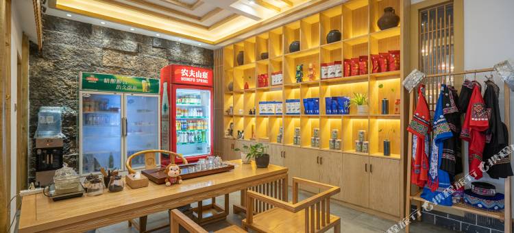 花筑·芙蓉镇芙蓉之恋锦程酒店(王村古街店)图片