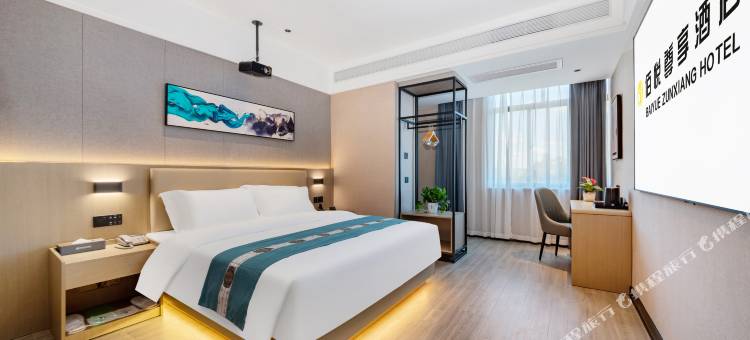 佰悦尊享酒店(长沙黄花国际机场店)图片