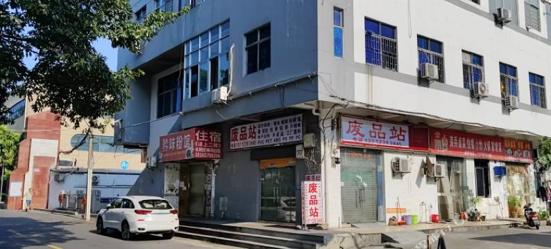 深圳恒兆住宿图片