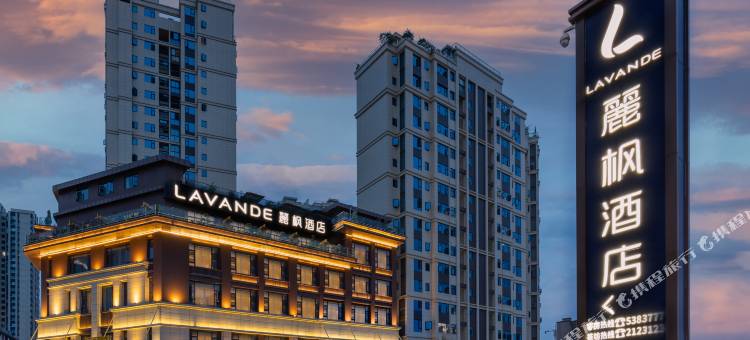 麗枫酒店(南充南部县锦天府浩口河儿童公园店)图片