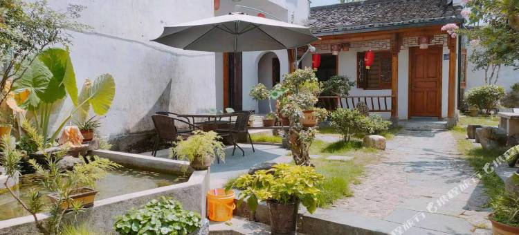 西递落脚点客栈图片