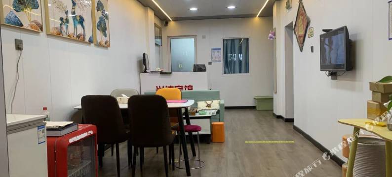 兴达宾馆(临沂人民广场万象汇店)图片