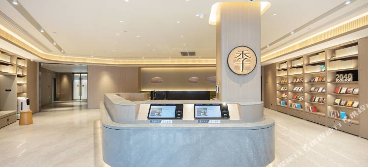 全季酒店(枣庄高铁站店)图片