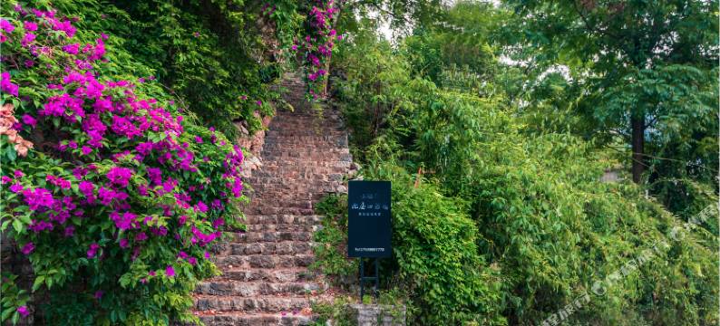 璞墟·化屋山河图精品度假民宿图片