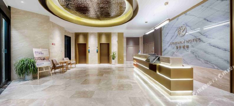 浠斯威酒店(芜湖南陵城东生活广场店)图片