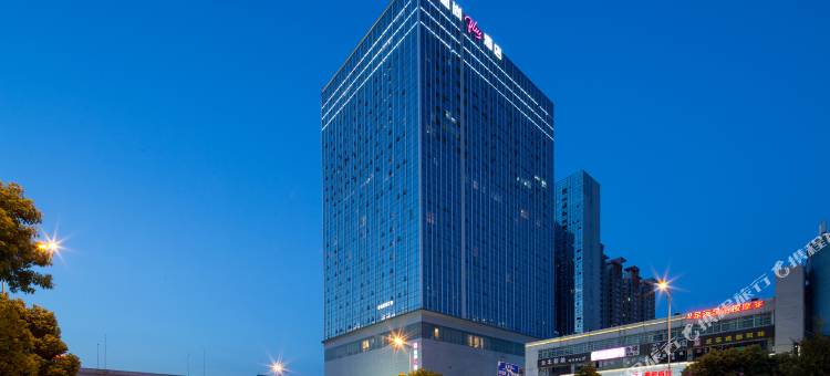 宜尚PLUS酒店(长沙德思勤省政府店)图片