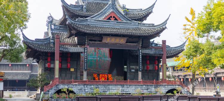 花筑·荷塘月色民宿(绍兴柯岩风景区店)图片