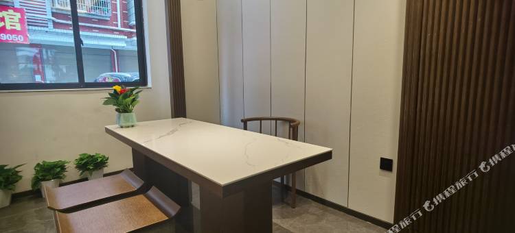 CEO·茗呈酒店(义乌万达广场店)图片