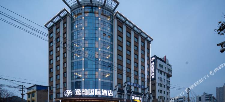 逸柏国际酒店(荆州洪湖龙街店)图片