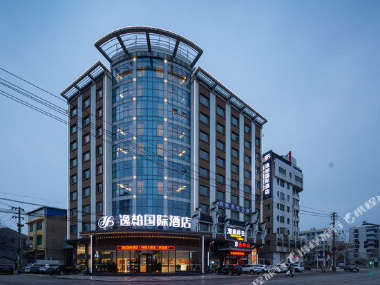 逸柏国际酒店(荆州洪湖龙街店)