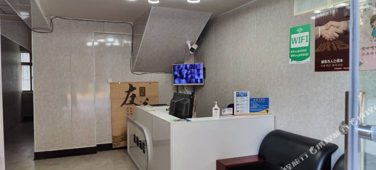 曲靖能缘酒店图片