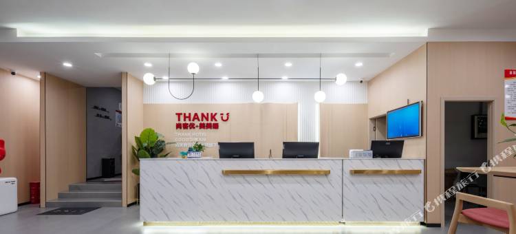 尚客优酒店(雅安西门汽车站店)图片