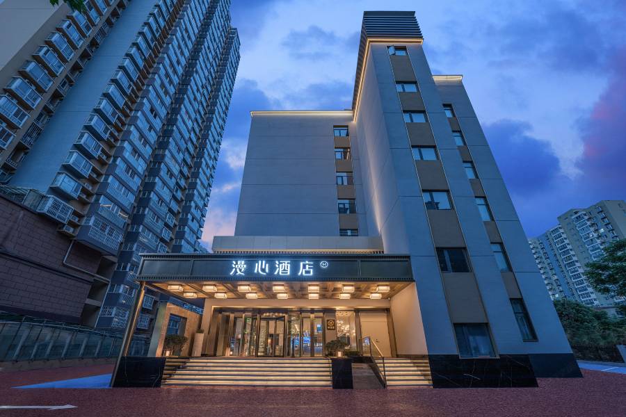南陽市政府漫心酒店