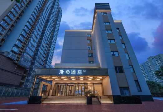 南阳市政府漫心酒店外景图