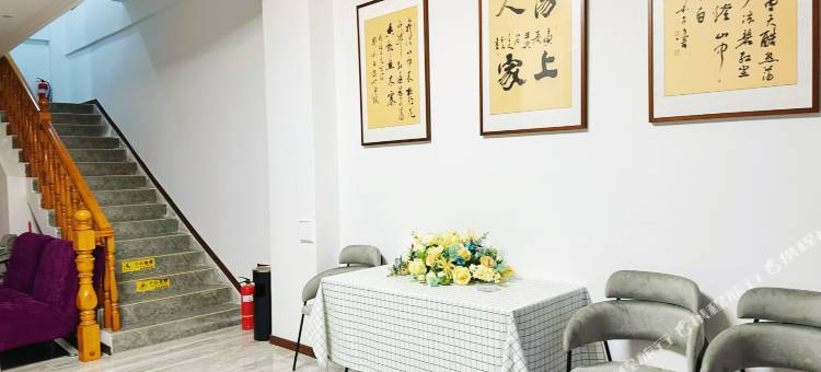 苏马荡居有竹别苑图片